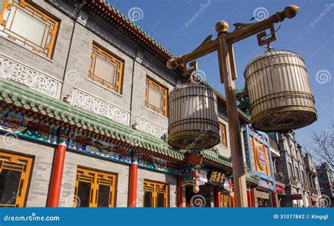 Qianmen Street In Beijing China Editorial Photography Image Of