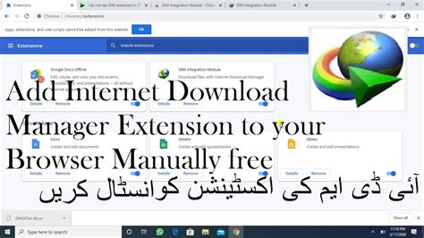 How To Add Internet Download Manager Extension To Browser Manually From