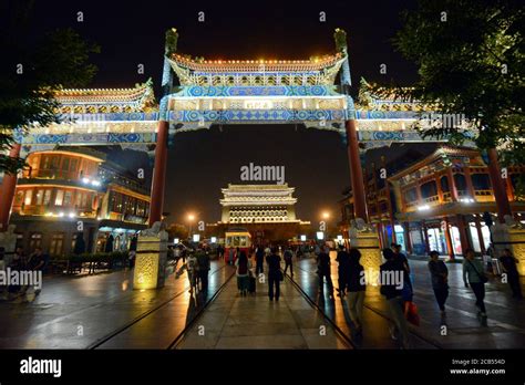 Beijing Qianmen Street And Zhengyangmen Gate China Stock Photo Alamy