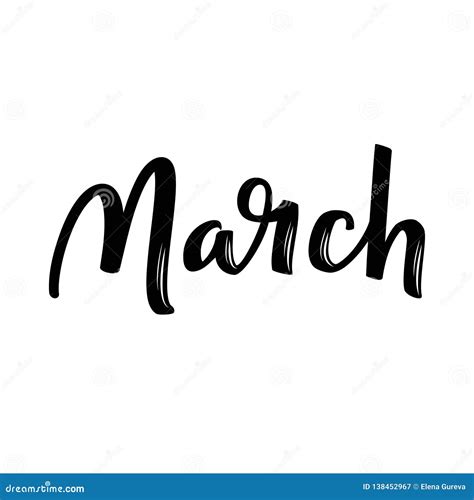 March Month Name Handwritten Calligraphic Word Bold Font Stock