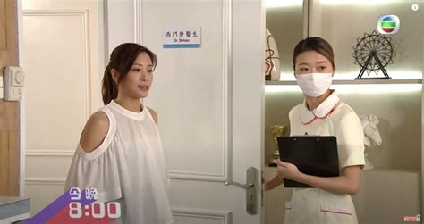 Jul 30, 2021 · 討論區 forum 劇集 愛．回家之開心速遞. 【愛回家金城安】女裝獲讚好靚女似徐子珊!首次反串捉色狼 | HolidaySmart 假期日常