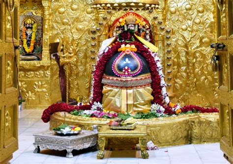 Somnath Mahadev Temple Full Of Devotees On Last Day Of Shravan Month