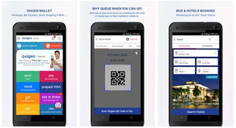 Users open the app and authorize using a pin code, password, or a fingerprint scanner as an additional option. How To Install and Use Oxigen Wallet App: A Mobile Wallet ...