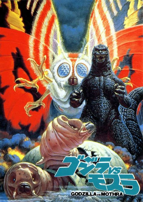 Godzilla Vs Mothra Godzilla Vs Godzilla Godzilla Comics