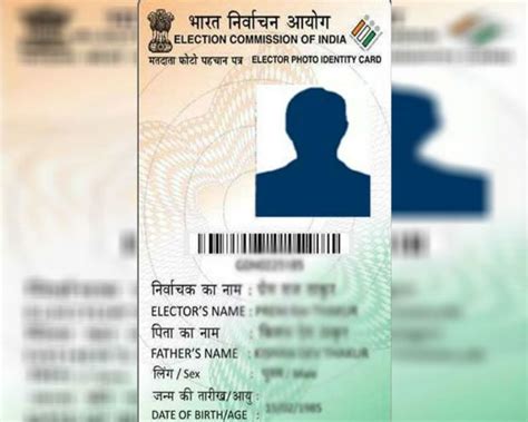 Voter Id Cards To Go Digital Know How To Download It Infobowl