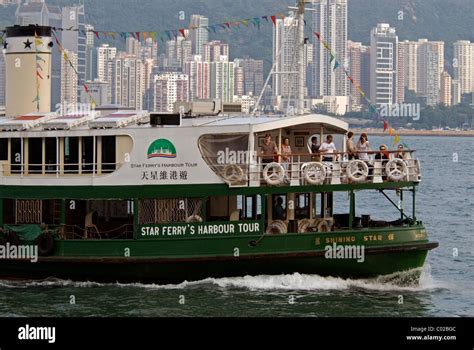 Star Ferry Harbour Tourhong Kong Stock Photo Alamy