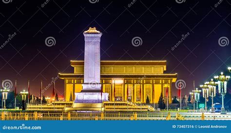 Mausoleum Of Mao Zedong Tiananmen Square Beijing Stock Image