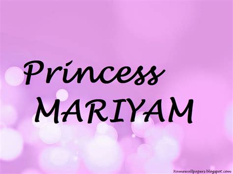 Maryam Name Signature