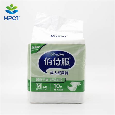 High Absorption Quality Cute Diaper Adult Disposable Adult Diapers