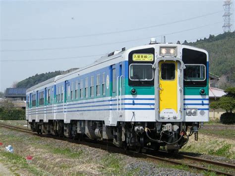 Manage your video collection and share your thoughts. 久留里線キハ30・37・38＆風っこくるり号 など ( 鉄道、列車 ...
