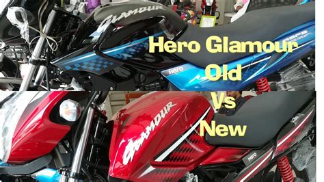 2017 Hero Glamour Old Vs New Model Bs4 And Aho Youtube