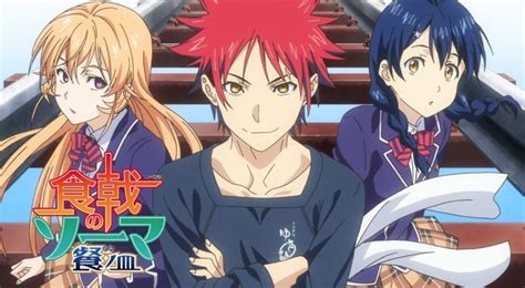 Before swear just think we are human like you and we might make mistake !! Adult Swim's Toonami Block Will Premiere Food Wars! Anime ...