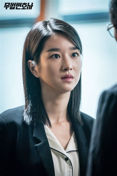 She began her acting career in the sitcom potato star 2013qr3. Seo Ye Ji Potato Star - Seo Ye Ji Fans