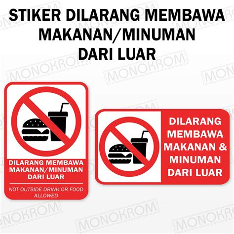 Jual Stiker Dilarang Membawa Makanan Minuman Dari Luar Shopee Indonesia