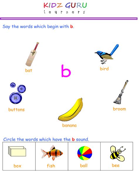 Kindergarten Worksheets Free Teaching Resources And Lesson Plans
