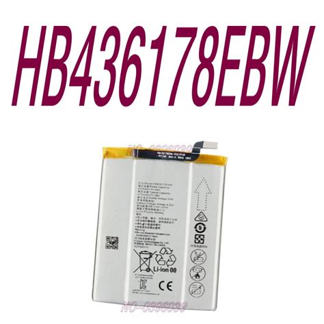 Mah Hb Ebw Battery For Huawei Mate S Crr Cl Crr Ul High