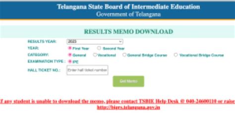 Ts Inter Results 2019 Manabadi Telangana Board Tsbie Inter Class 12th