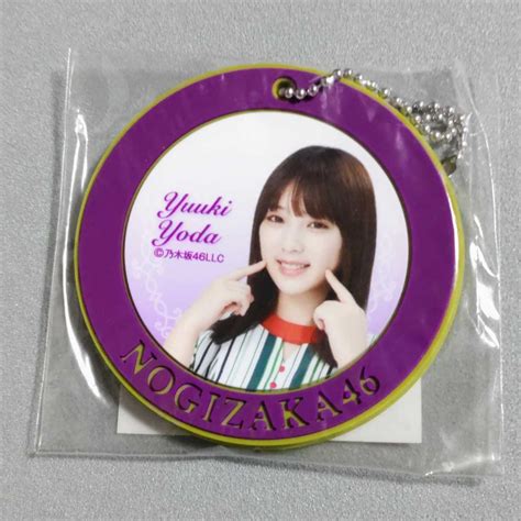 【未使用】乃木坂46 与田祐希 ラバーストラップ セブンネットショッピング限定 新品 の落札情報詳細 ヤフオク落札価格情報 オークフリー