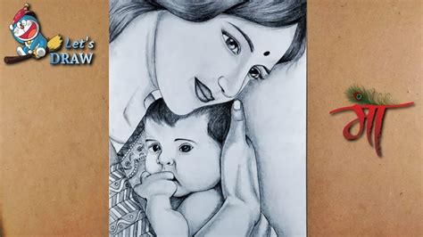 How To Draw Mother With Baby Mothers Day Drawing Pencil Sketch