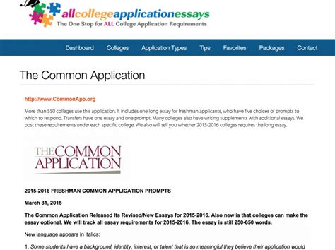 The common app had zero prompt changes last year and many expected the same thing for this summer. 009 Common Application Essay Topics Example College ...