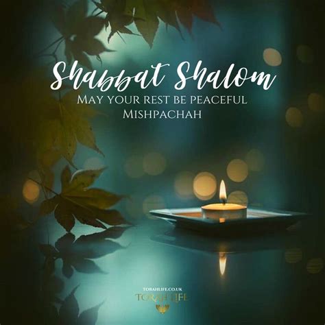 Shabbat Shalom Simchat Torah Shabbat Shalom Shabbat Shalom Images
