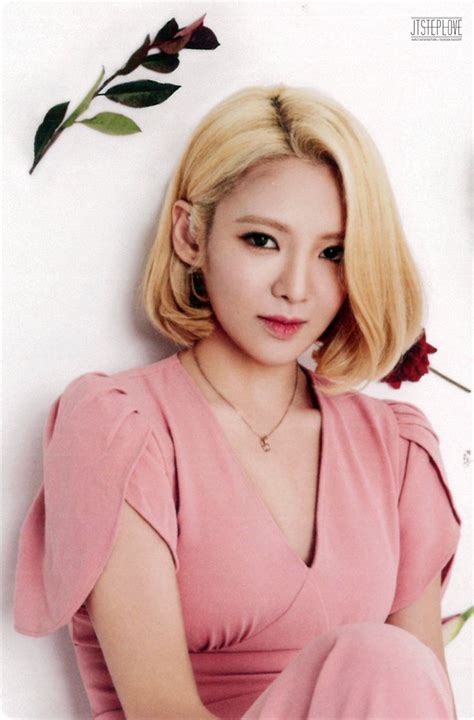 170 Best Hyo Yeon Girls Generation Images On Pinterest Kim Hyoyeon Girls Generation And