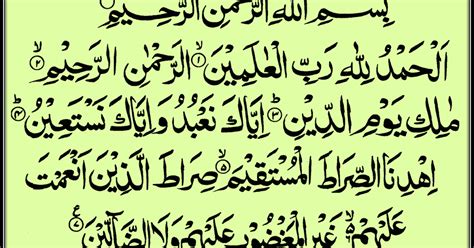 Isbn 1 85372 783 0). Surat Al-Fātiĥah (The Opener) - سورة الفاتحة ~ Surah Al Fatiha
