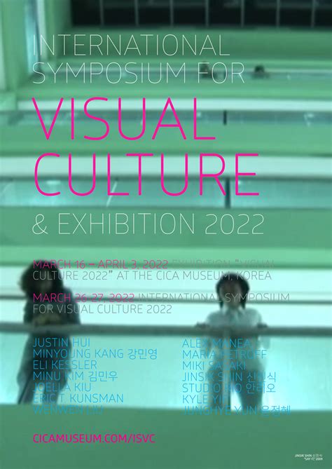 International Symposium For Visual Culture And Exhibition 2022 Cica