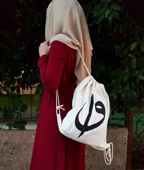 pin by fadoua ouchene on hîʝαႦî qûëêñʂ ♛ muslim women hijab arab girls hijab burqa fashion