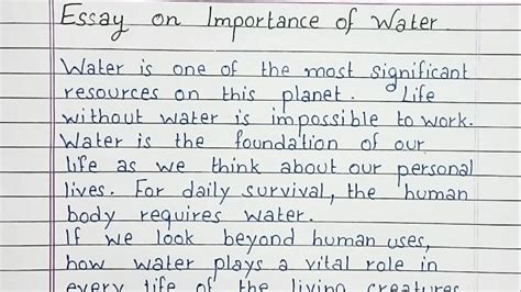Write A Short Essay On Importance Of Water Essay Writing English Youtube