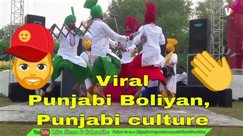 Punjabi Boliyan Punjabi Culture Punjabi Love Quotes Vikas Video