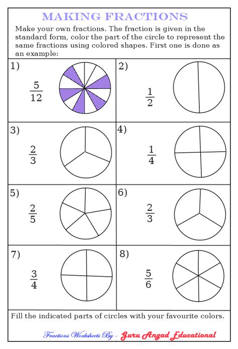 Shaded Fraction Worksheets
