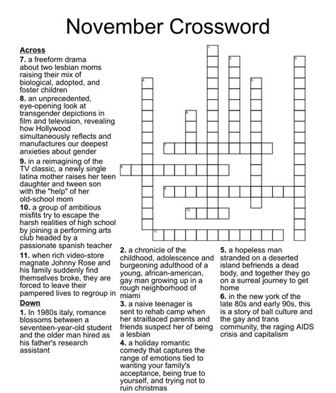 November Crossword Wordmint