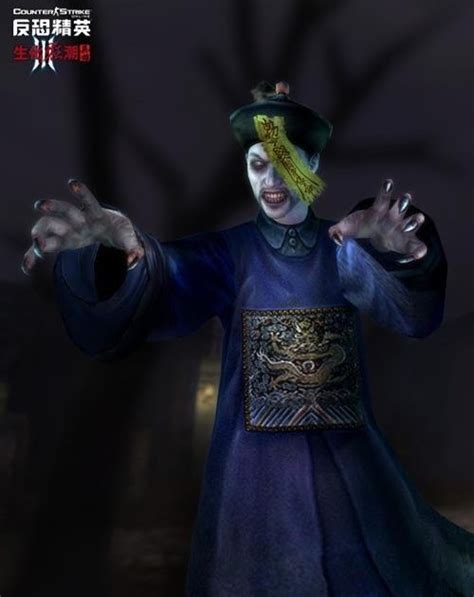 Zombie Class Jiang Shi