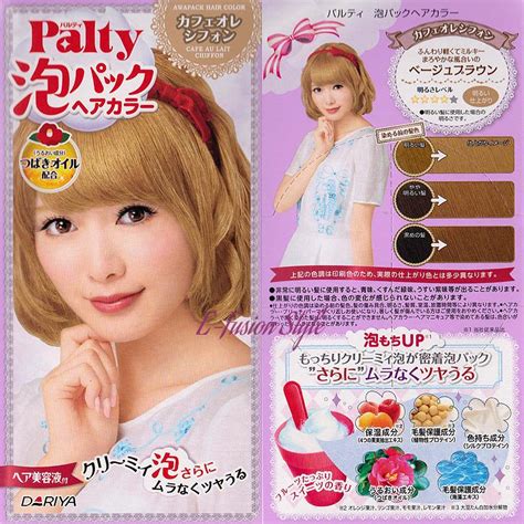 Dariya Palty Bubble Trendy Hair Dye Color Dying Kit Set