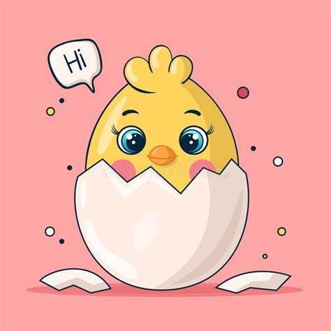 Chicken Chick Hatched From An Egg Easter 2022 Stock Vector