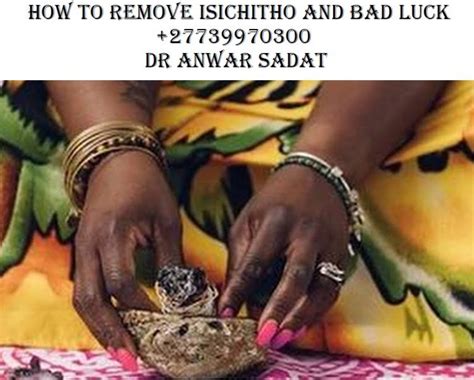 How To Remove Isichitho And Bad Luck Remove Negative Energy