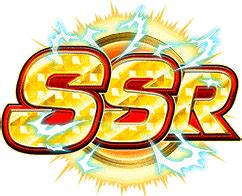 The mobile game dragon ball z: Category:SSR | Dragon Ball Z Dokkan Battle Wikia | Fandom powered by Wikia