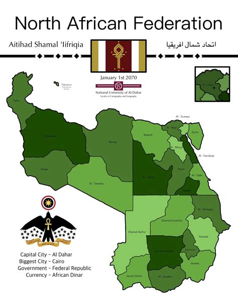 The Official Map Of The North African Federation To Be Used By
