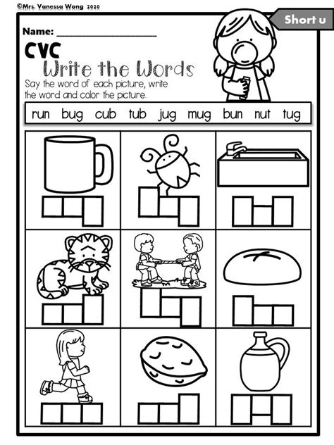 Phonics Worksheets Cvc Write The Words For Kindergarten And Etsy