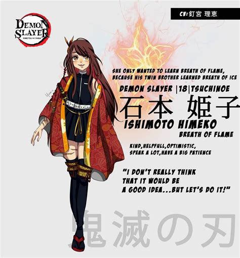 — sakonji urokodaki explaining the idea of the demon slayer corps to tanjiro kamado. Demon Slayer Fan Made Breath Styles - Manga