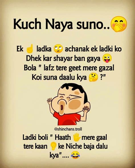 81 Memes Jokes Funny Friendship Quotes In Hindi