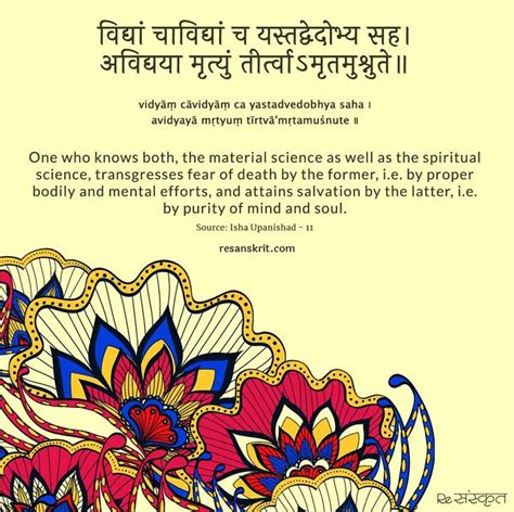 In hindi and a number of other languages derived from sanskrit, namaste is basically a respectful way of saying hello and also goodbye. Sanskrit Shloks: Sanskrit Quotes, Thoughts & Slokas with ...