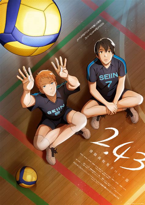 Anime 243 Seiin Koukou Danshi Volley Bu Reveals New Trailer 〜 Anime Sweet 💕