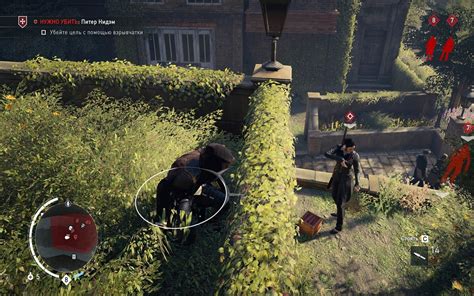 Assassins Creed Syndicate скачать торрент Механики на русском со всеми DLC