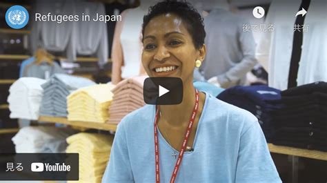 refugees in japan let s enjoy japan