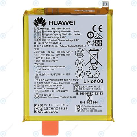 Huawei Y6 2018 Atu L21 Atu L22 Battery 3000mah 24022376