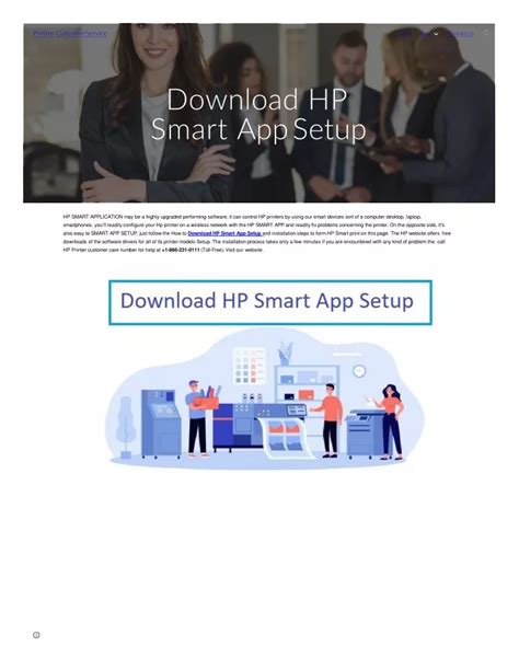 Ppt Definitive Guide To Download Hp Smart App Setup Toll Free Powerpoint Presentation