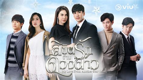 Drama Thailand Terbaru Dari Gmmtv Viu