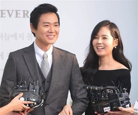 Actress Han Ga In Pregnant With First Child